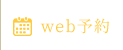 web